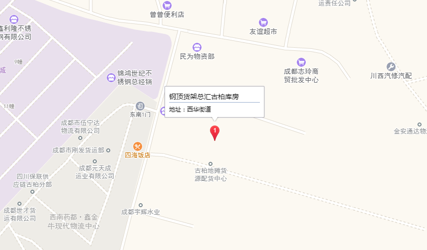 QQ圖片20220426101315.png